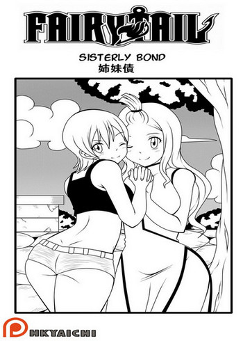 Fairy Tail - Sisterly Bond 1